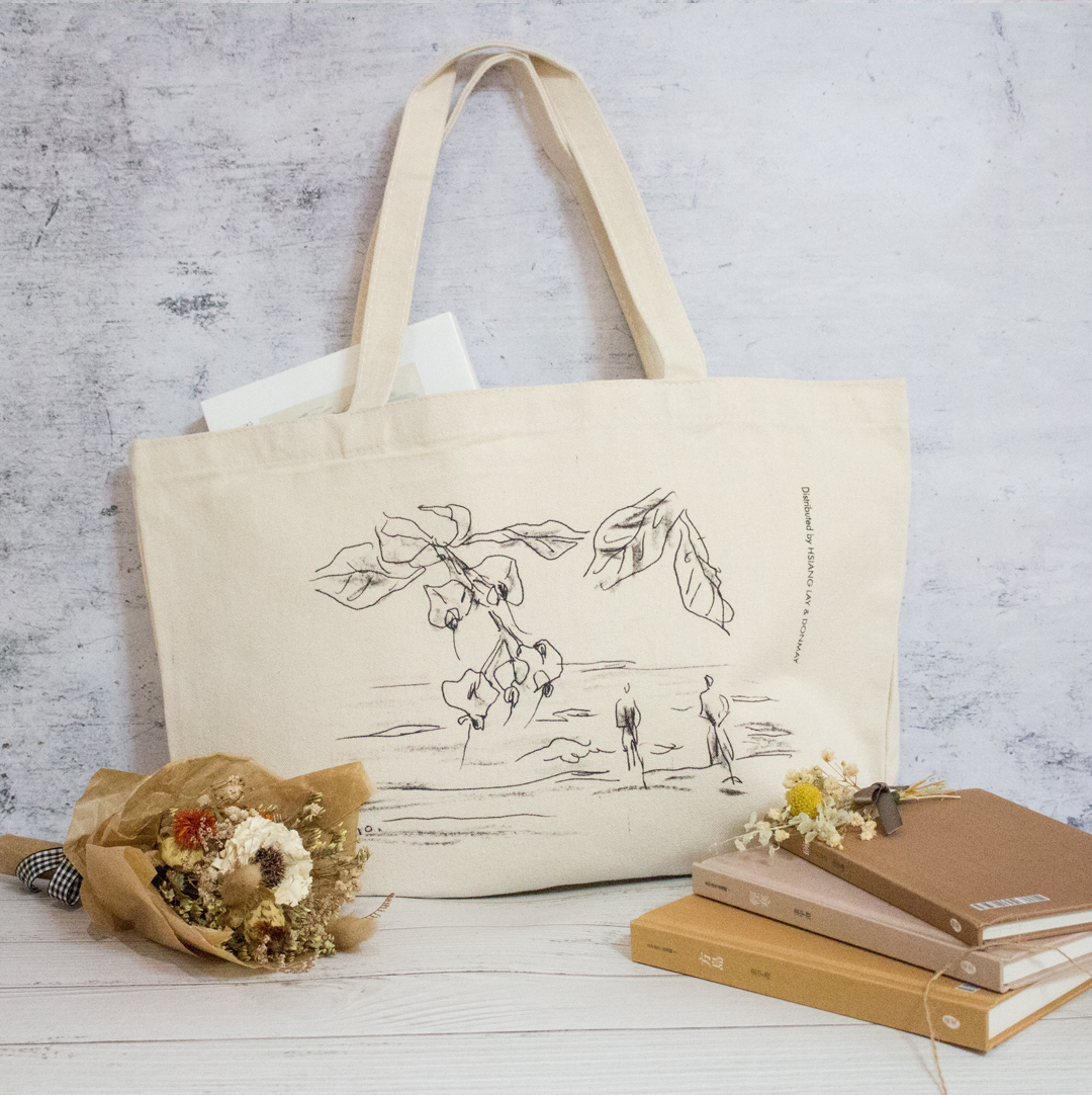 《雷驤‧昨日的風景 - 峇里清晨》帆布袋