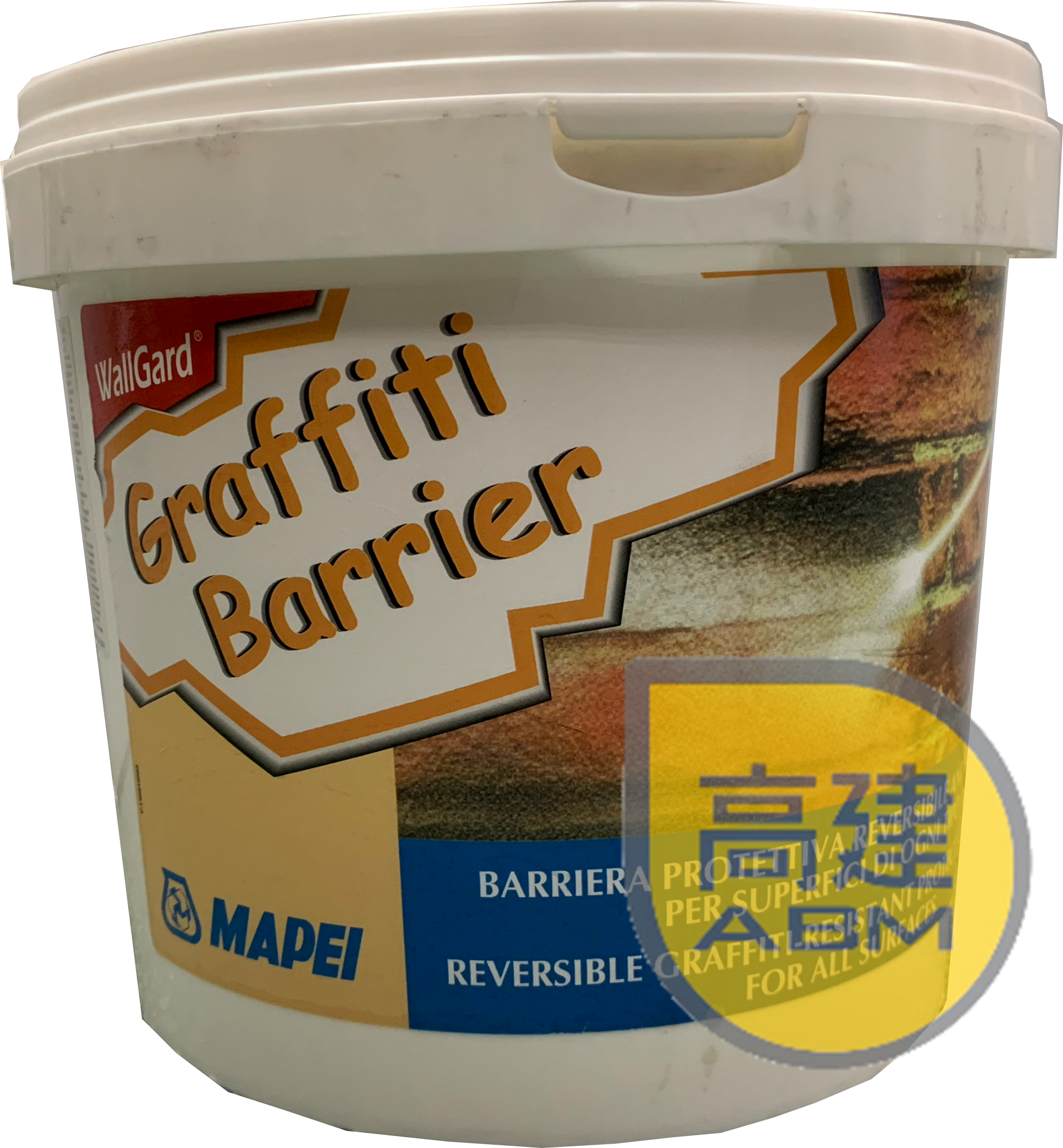 馬貝 防塗鴉劑 Mapei Wallgard Graffiti Barrier