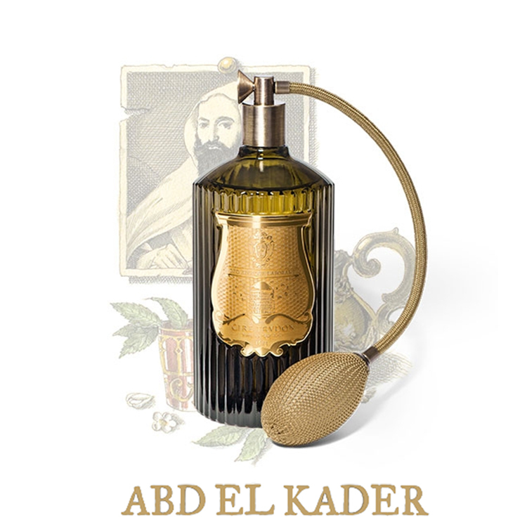 Trudon 摩洛哥薄荷茶室內 香氛噴霧