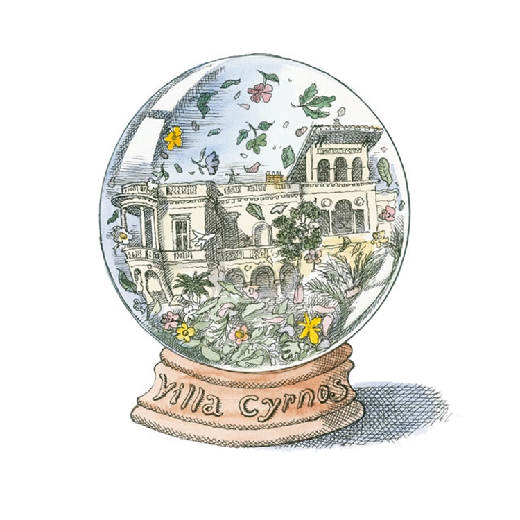 Trudon 地中海室內 香氛噴霧