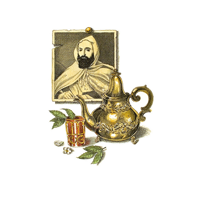 Trudon 摩洛哥薄荷茶 限量金色蛋形擴香