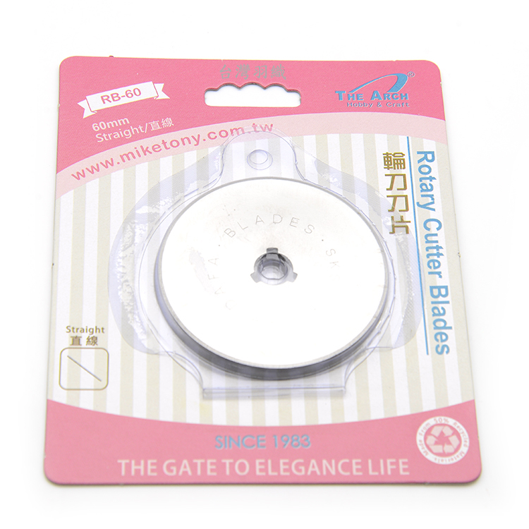 60mm切割輪刀 ，替換刀片【2種可選購】