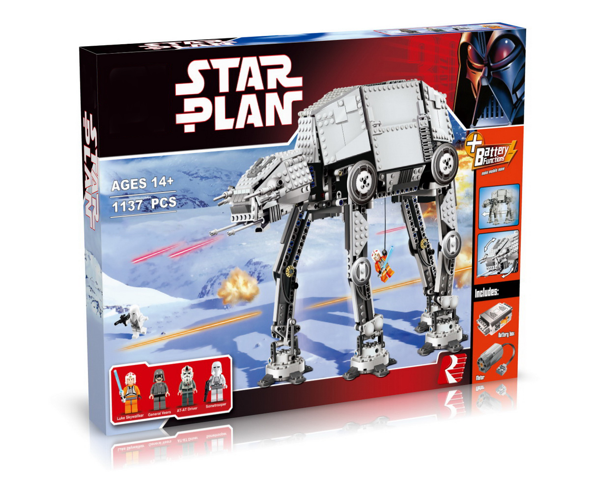 Star Wars Motorised Walking AT-AT Buildings Set Fit Lego NO BOX NAA2103