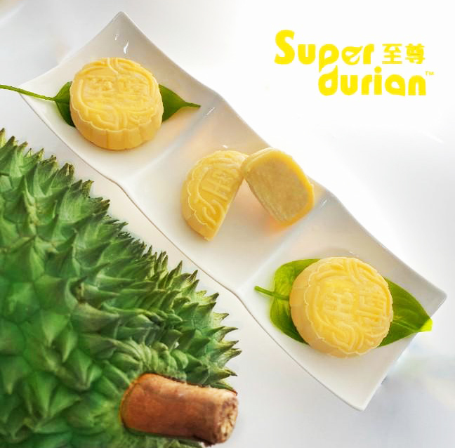 【已過期2020年9月活動】*正品*【至尊馬來西亞貓山王榴槤冰皮月餅*換領劵】Super Durian  ✔馬來西亞製造*原裝進口* ✔啖啖貓山王果肉 ✔新鮮到港 (四個換取月餅點 1.旺角 2.銅鑼灣 3.荃灣 4.柴灣  *早烏優惠劵* 註:只適合於香港本地