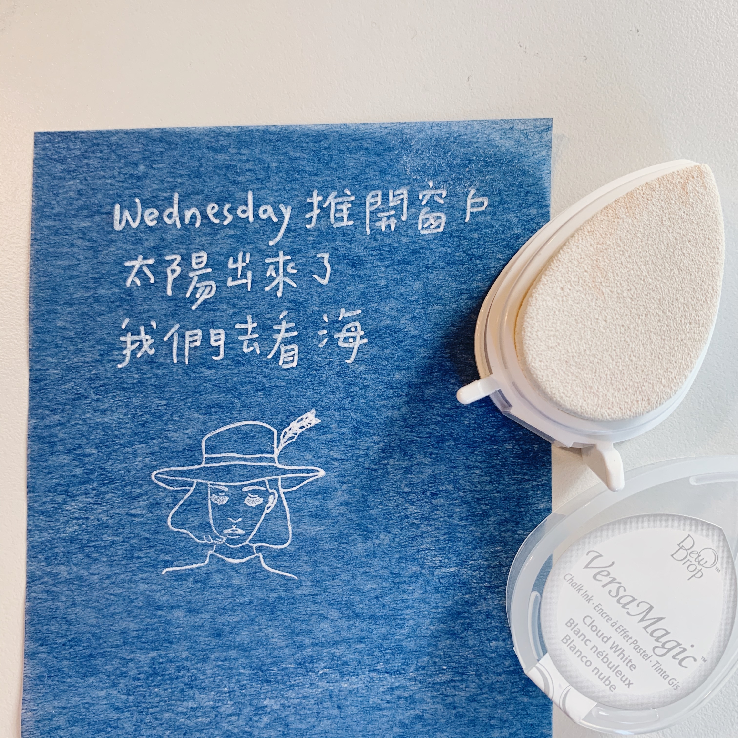 Tsukineko月貓 粉彩水滴印台（黑／白）