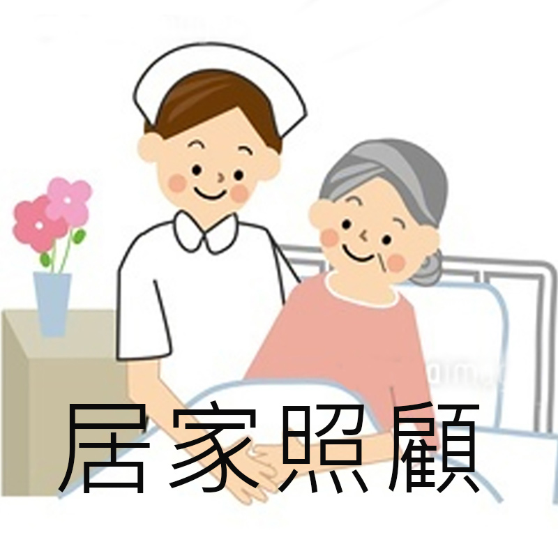 德國古洛奇電動床官網首頁圖21