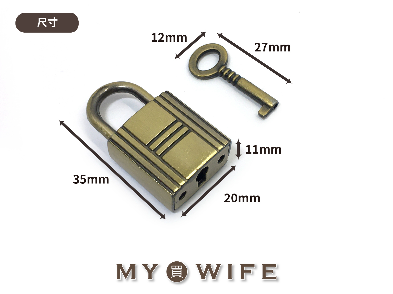 合金裝飾吊鎖_4色【YR-102350】