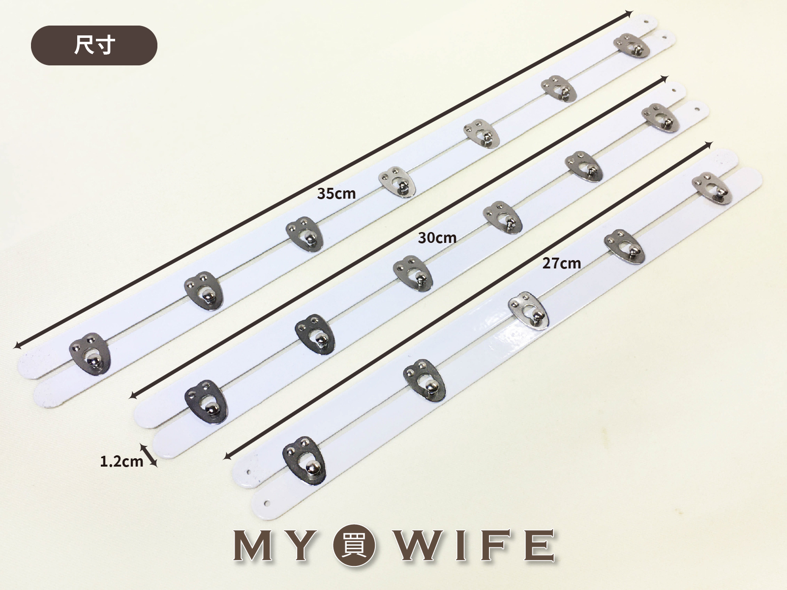 馬甲對扣_3規格【SL-SXGY】