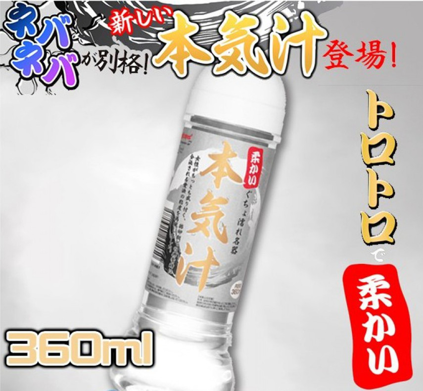 本氣汁 低黏 360ML