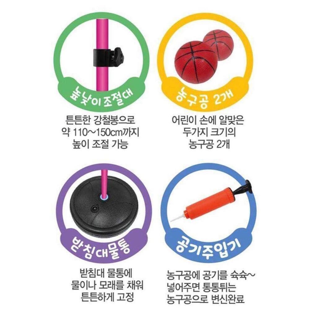 Pinkfong Baby shark 籃球架 ( 有現貨 )