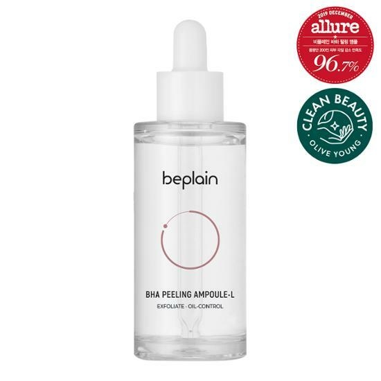 BE PLAIN BHA Peeling Ampoule 50ml