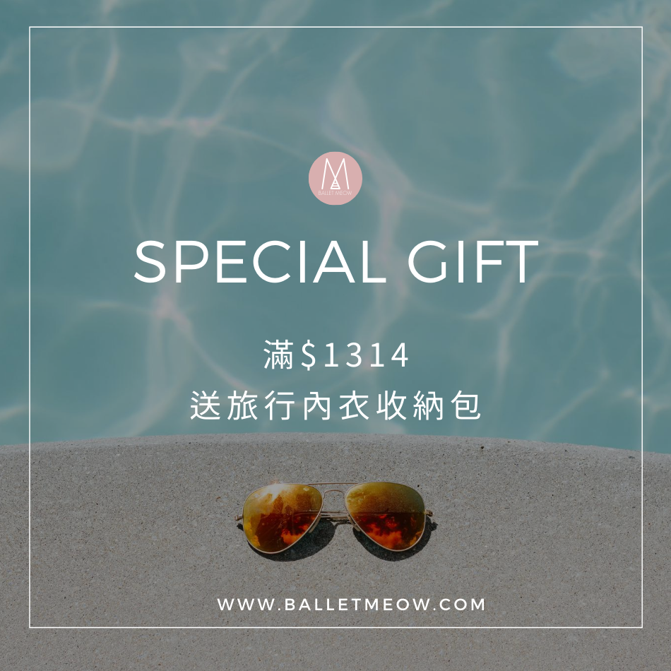 性感內衣、蕾絲內衣、法式無襯內衣bralette無襯墊內衣、薄襯內衣、假領子