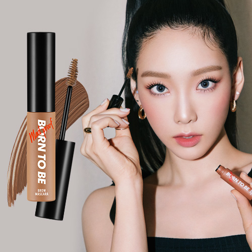 A'PIEU Born To Be Mad Proof Skinny Brow Mascara