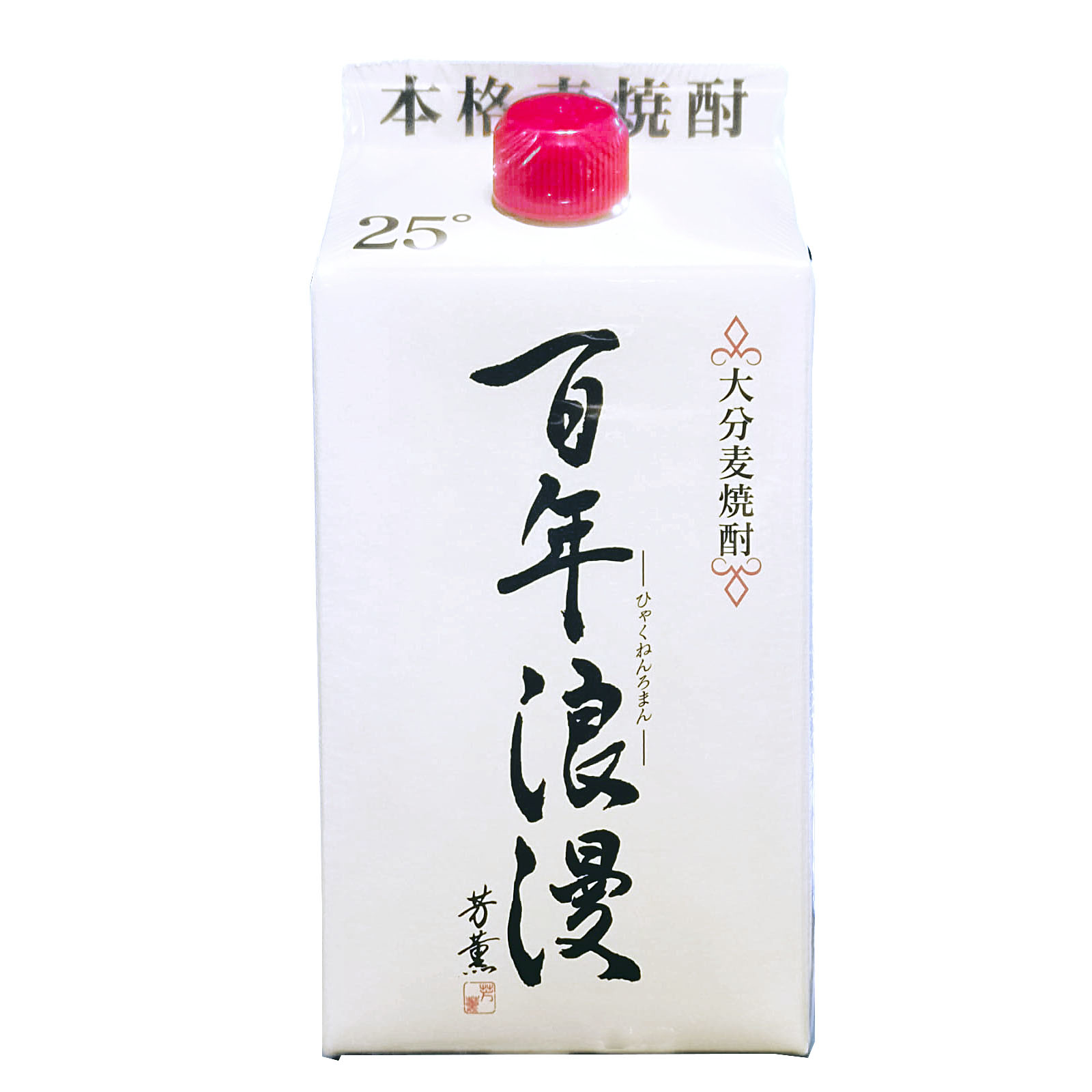 老松酒造 百年浪漫 芳薰 麥燒酎 900mL