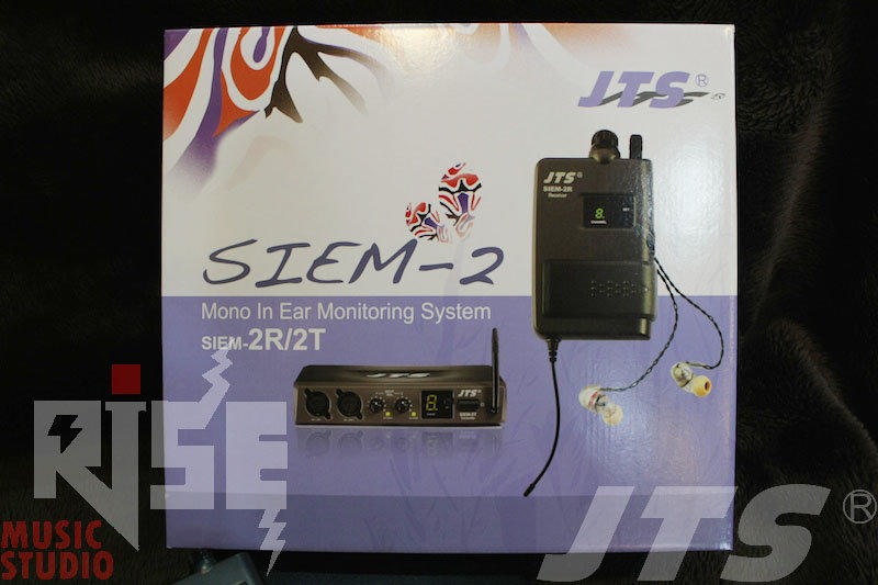 JTS IE-1 SIEM-2R 專業無線耳機舞台監聽系統 歡迎來電(店)洽詢