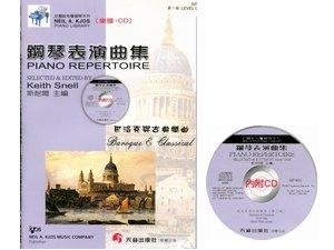 GP601《尼爾斯》巴洛克與古典樂曲(CD+樂譜)-第1級