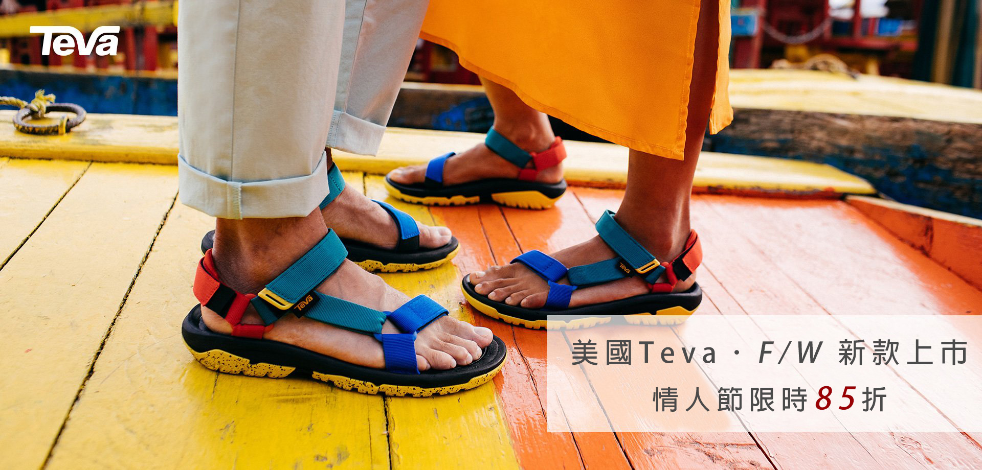 teva,涼鞋,羅馬涼鞋,運動涼鞋