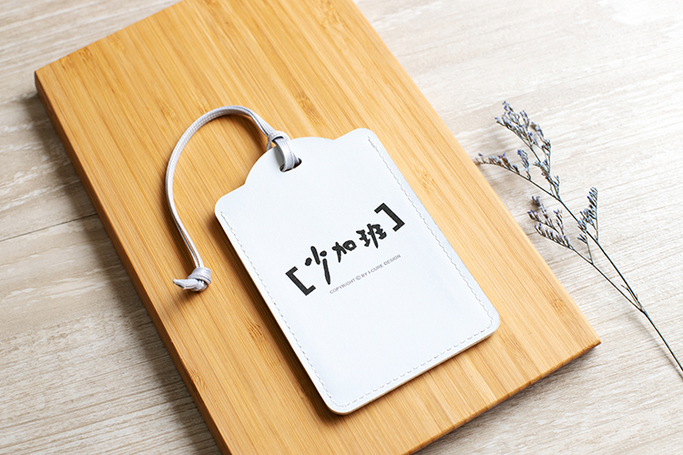 萬用卡套組/行李吊牌 / 少加班_A8-1