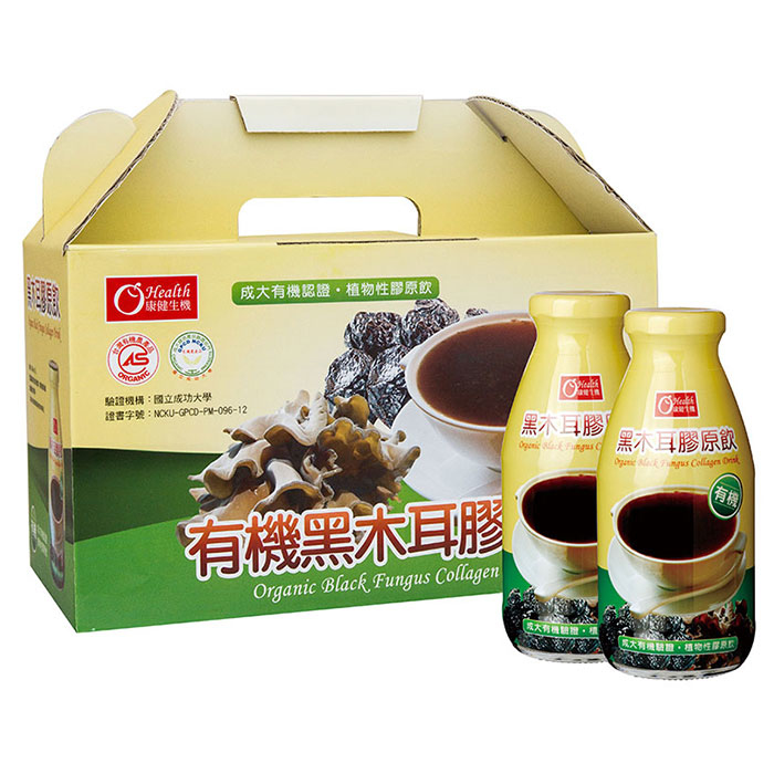 康健生機-黑木耳膠原飲-禮盒 8罐/盒