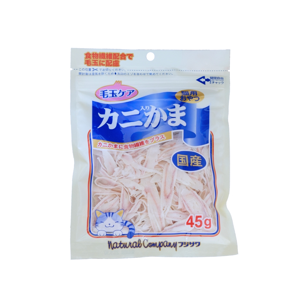 藤沢 蟹肉絲(化毛配方) 45g 貓零食