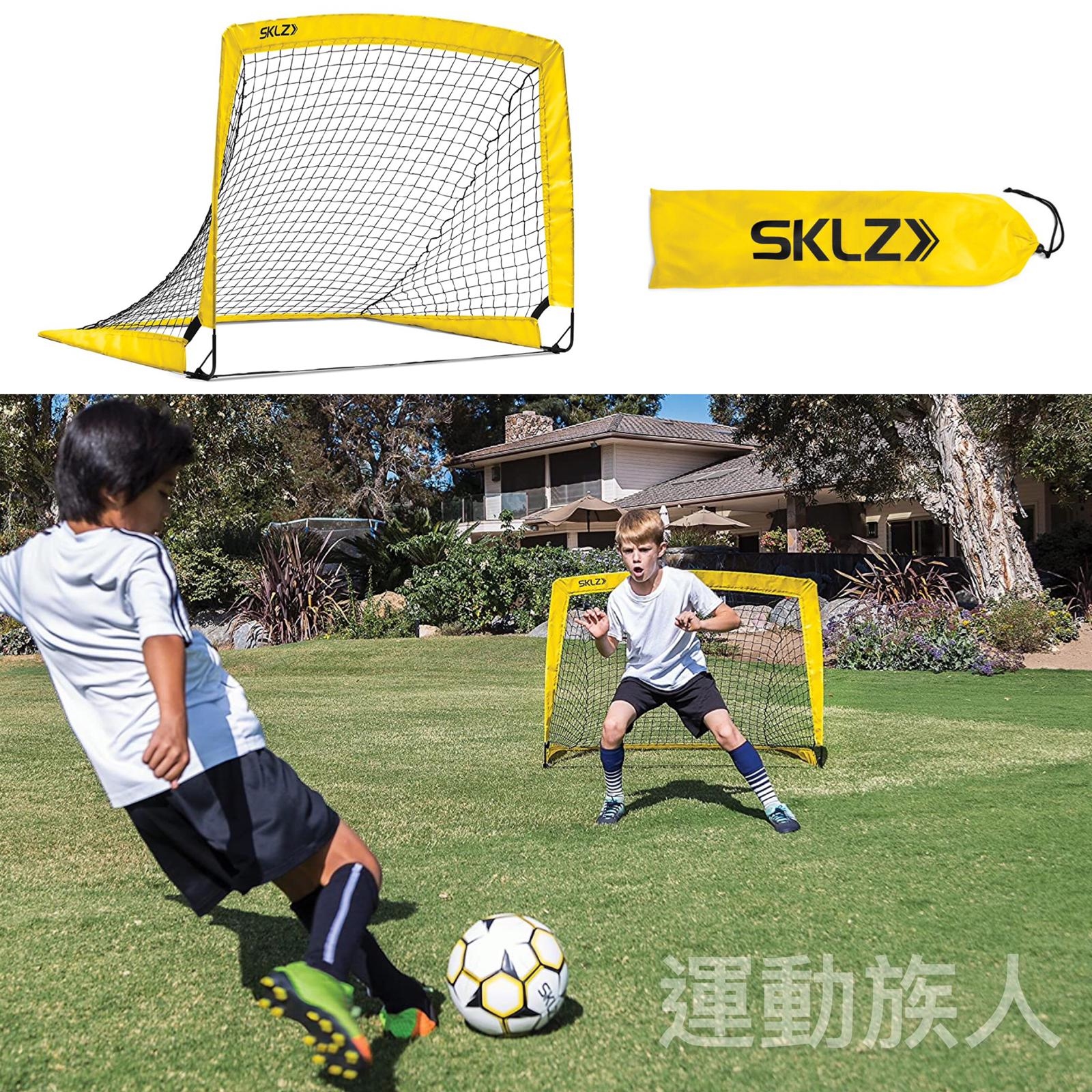 【運動族人】SKLZ YOUTH SOCCER NET 足球訓練用品 小龍門