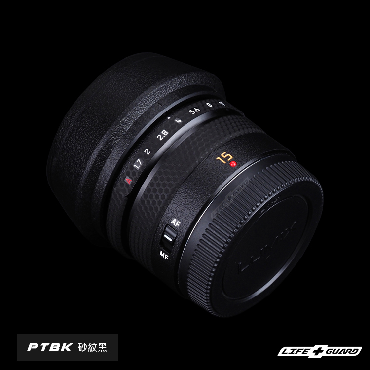 Panasonic Leica DG SUMMILUX 15mm F1.7 ASPH Lens Skin