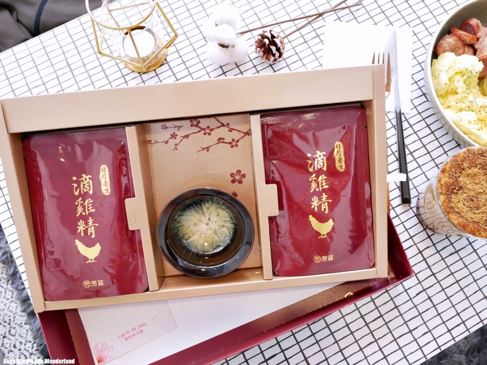 用喝的調理身體很方便  滴雞精就是最方便又實際的送禮選擇 像是要送給孕婦朋友或父親節送長輩 我覺得送滴雞精真的很適合  芳茲日月養生滴雞精是常溫保存且價格很合理的滴雞精品牌 而且芳茲滴雞精評價也很好  讓我很放心送給準備、懷孕中的朋友或長輩們飲用！