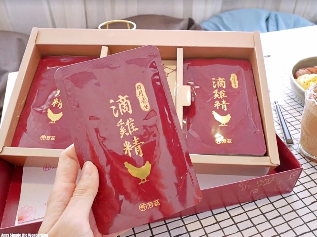 用喝的調理身體很方便  滴雞精就是最方便又實際的送禮選擇 像是要送給孕婦朋友或父親節送長輩 我覺得送滴雞精真的很適合  芳茲日月養生滴雞精是常溫保存且價格很合理的滴雞精品牌 而且芳茲滴雞精評價也很好  讓我很放心送給準備、懷孕中的朋友或長輩們飲用！