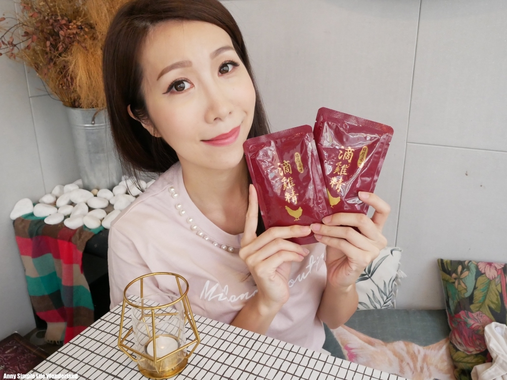 用喝的調理身體很方便  滴雞精就是最方便又實際的送禮選擇 像是要送給孕婦朋友或父親節送長輩 我覺得送滴雞精