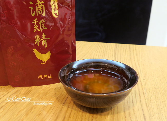 芳茲日月養生滴雞精豐富的蛋白質對人體很好！不管是懷孕中、生產後，或是像我一樣照顧小孩很勞累的媽咪，都非常適合補充，生產完之後，我有特別買了三大盒 每天固定空腹喝一包，可以幫助傷口跟身體復原加快。