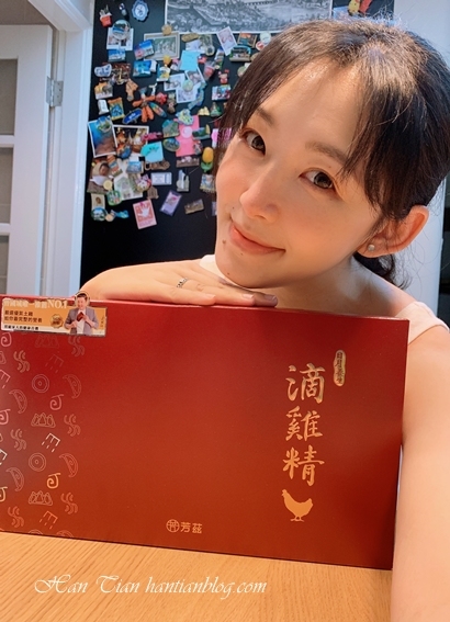 芳茲日月養生滴雞精豐富的蛋白質對人體很好！不管是懷孕中、生產後，或是像我一樣照顧小孩很勞累的媽咪，都非常適合補充，生產完之後，我有特別買了三大盒 每天固定空腹喝一包，可以幫助傷口跟身體復原加快。