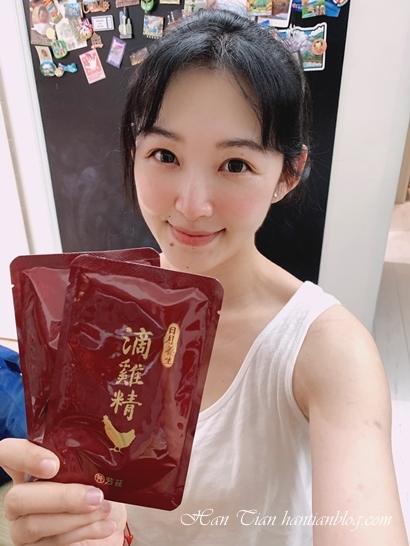 芳茲日月養生滴雞精豐富的蛋白質對人體很好！不管是懷孕中、生產後，或是像我一樣照顧小孩很勞累的媽咪，都非常適合補充，生產完之後，我有特別買了三大盒 每天固定空腹喝一包，可以幫助傷口跟身體復原加快。