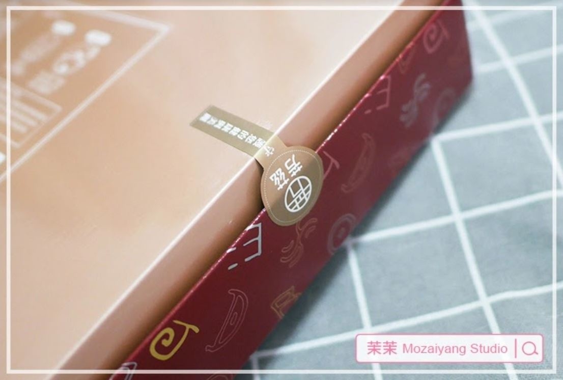 平常我會喝滴雞精來補充營養、提振精神。最近喝的是芳茲日月養生滴雞精，是曾國城推薦滴雞精，說到這個品牌的製造廠商你一定不陌生，就是我們從小吃到大的波蜜！幾十年的老品牌大廠，對於食材、原料與製作方面都嚴格把關，我當然可以放心喝囉！