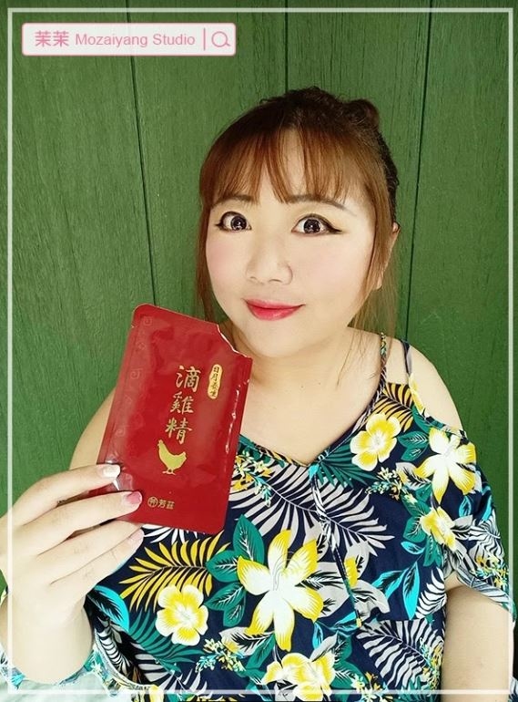 平常我會喝滴雞精來補充營養、提振精神。最近喝的是芳茲日月養生滴雞精，是曾國城推薦滴雞精，說到這個品牌的製造廠商你一定不陌生，就是我們從小吃到大的波蜜！幾十年的老品牌大廠，對於食材、原料與製作方面都嚴格把關，我當然可以放心喝囉！