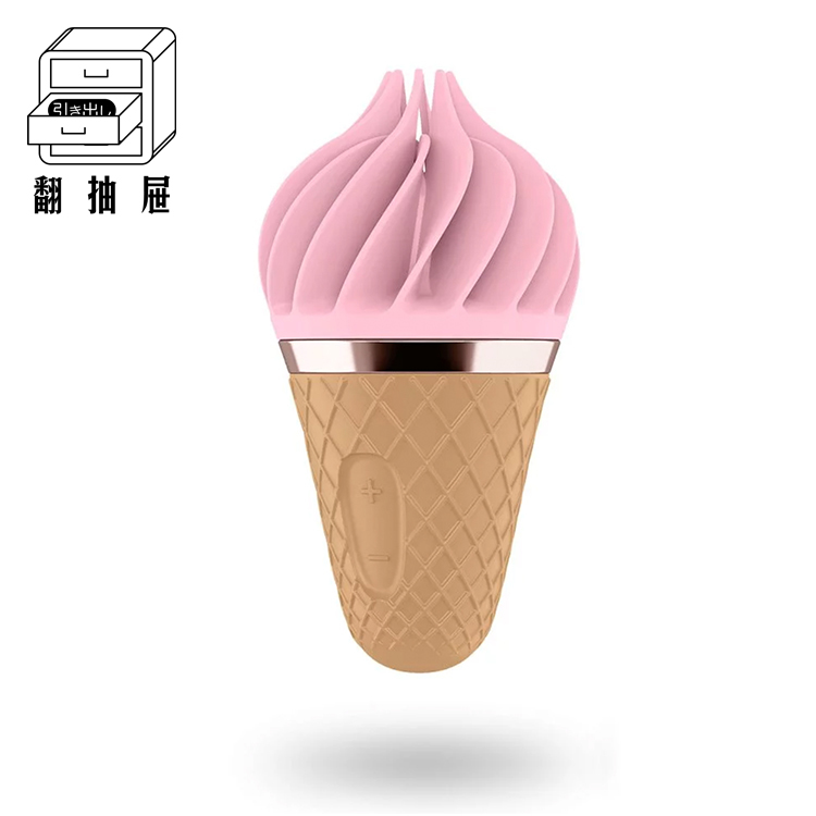 翻抽屜|官方獨家授權|德國Satisfyer Sweet Treat 轉轉小甜筒震動器