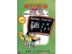 WN210《薇麗絲》鋼琴理論-A(送貼紙)