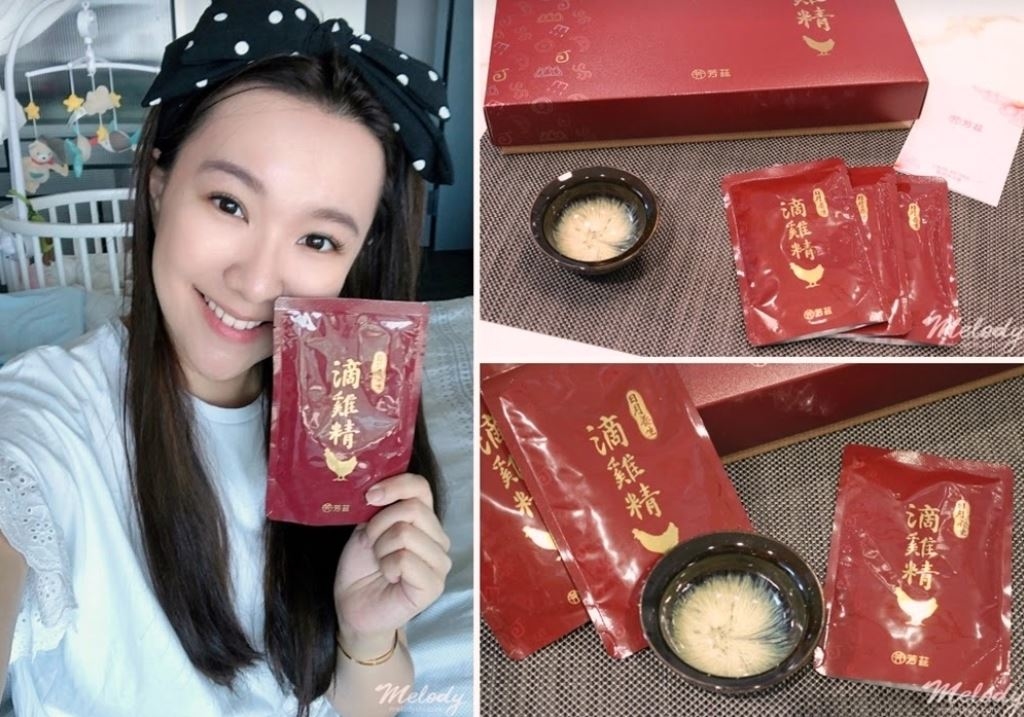 哺餵母奶真的是一件甜蜜的負荷，總是想給她最好的，但又常常一邊擠奶一邊覺得自己快要被榨乾了，所以母乳媽媽真的很需要好好補一下， 這篇來跟大家分享我產後喝的日月養生滴雞精，是曾國城代言的，很好喝、無腥味，零脂肪、零膽固醇，完全不用怕會越補越胖。