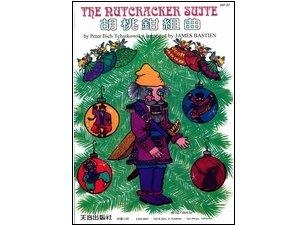 WP67《巴斯田》胡桃鉗組曲(柴可夫斯基)