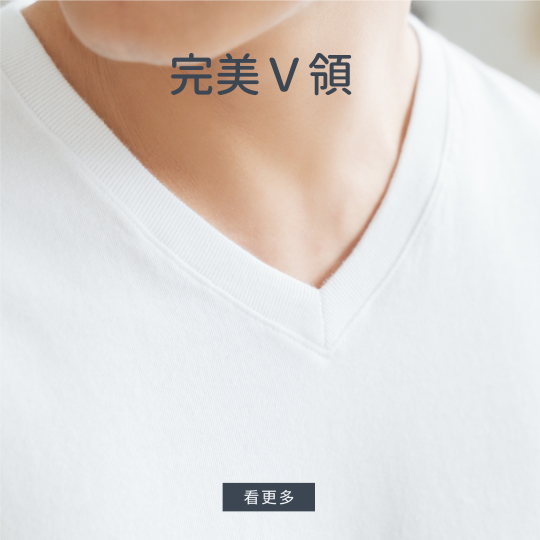 jerscy,V領素T,男