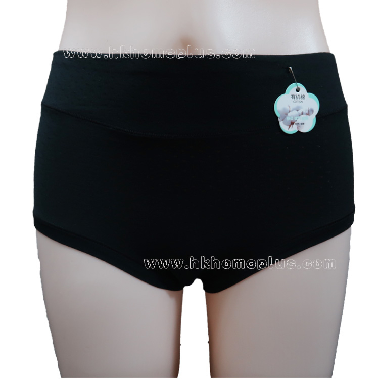 4條裝 女裝高腰有機棉通花內褲