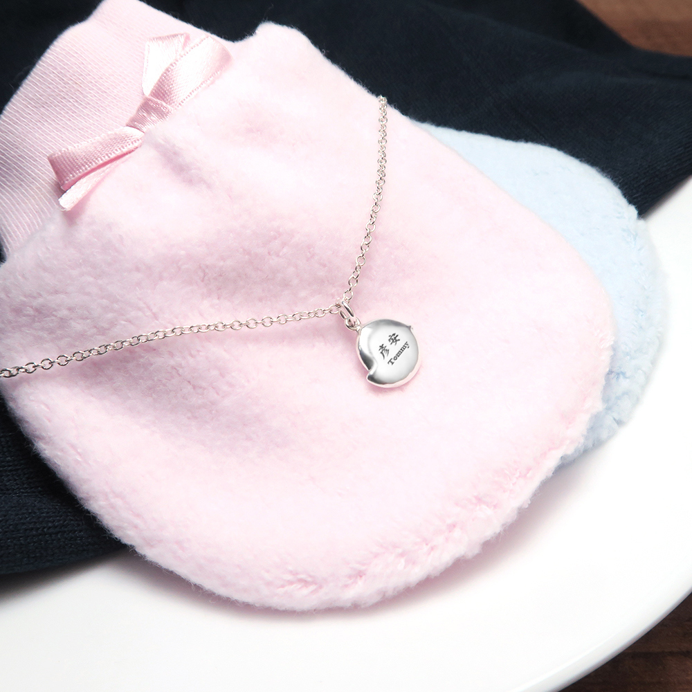 咕咕小雞 親子項鍊 (14+2吋) 925純銀客製化訂製項鍊