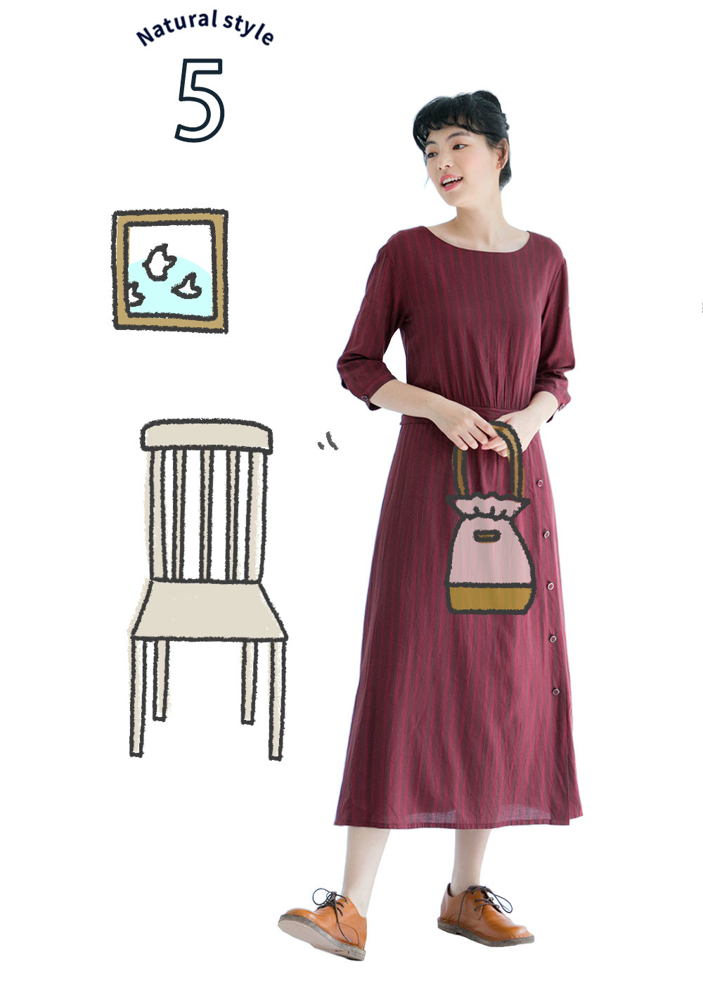 時光跳舞溫柔長洋裝-柿紅