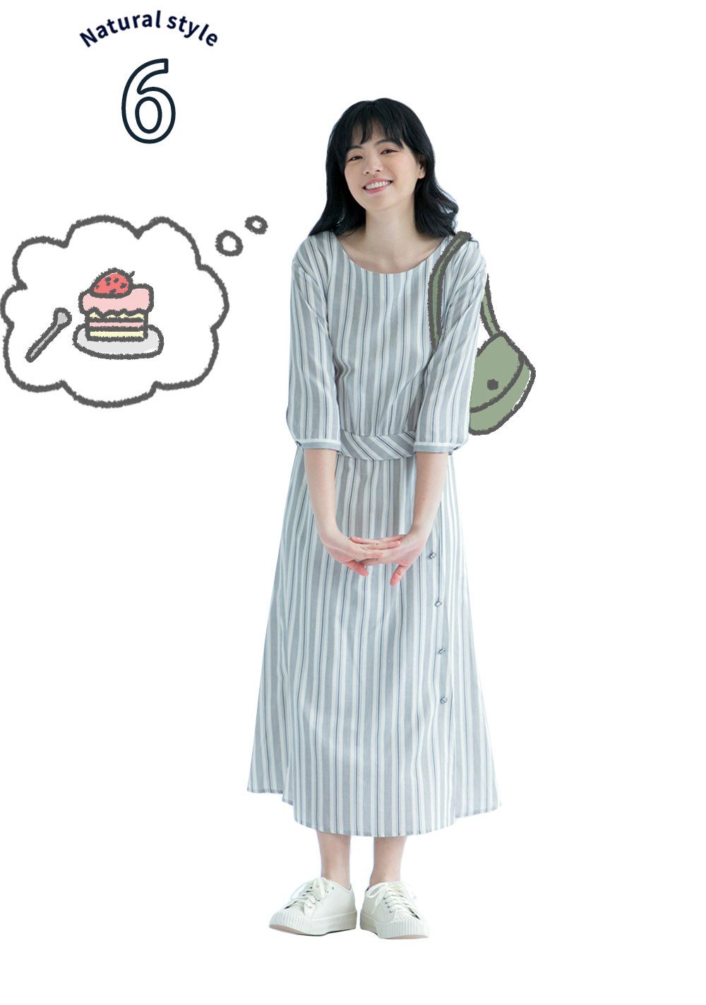 時光跳舞溫柔長洋裝-琉璃