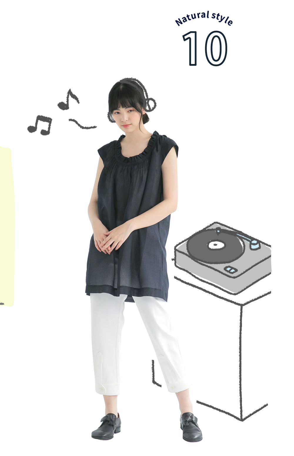 微透膚夜晚冒險花領罩衫