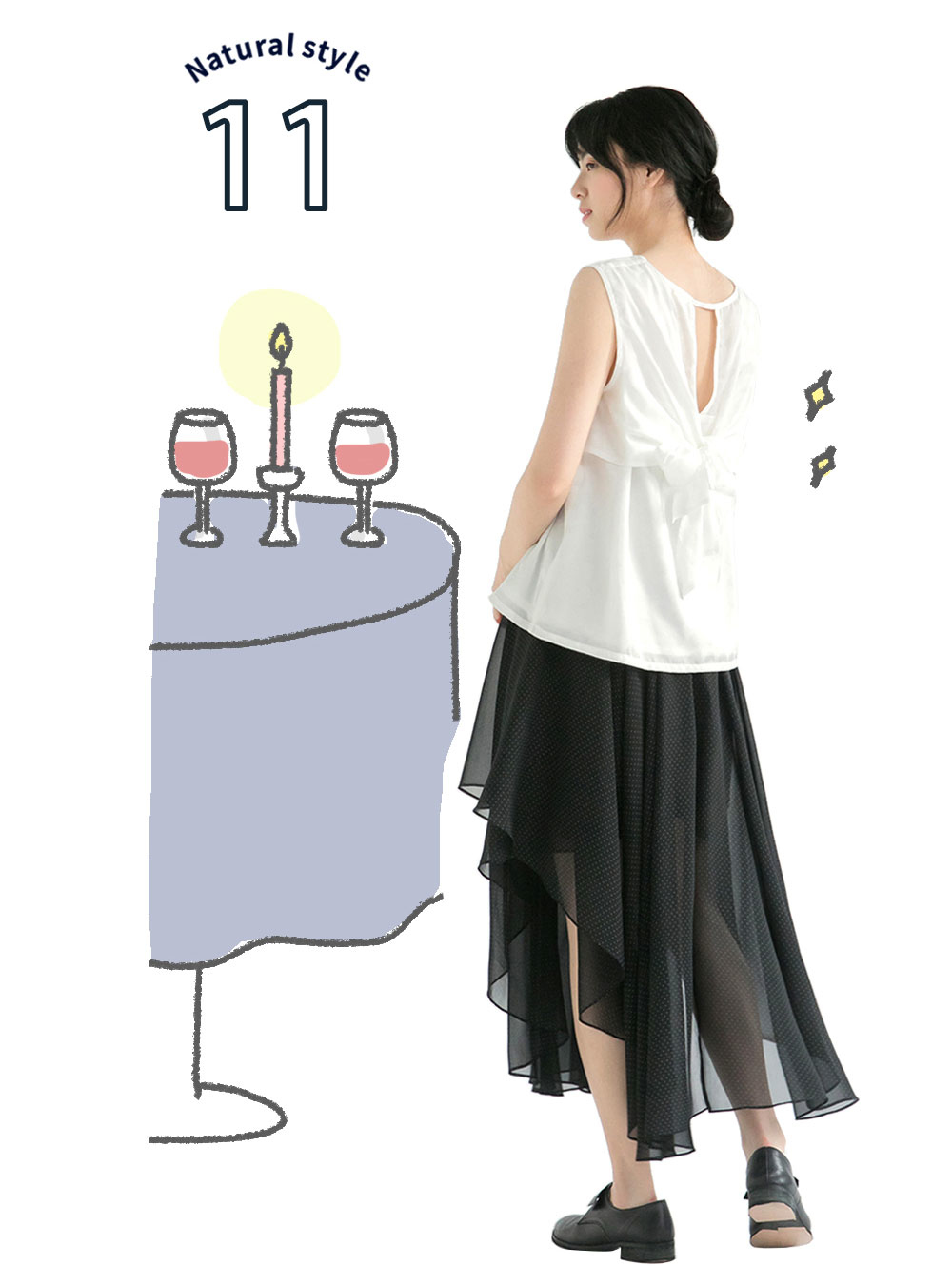 月光飛翔無袖上衣-月光