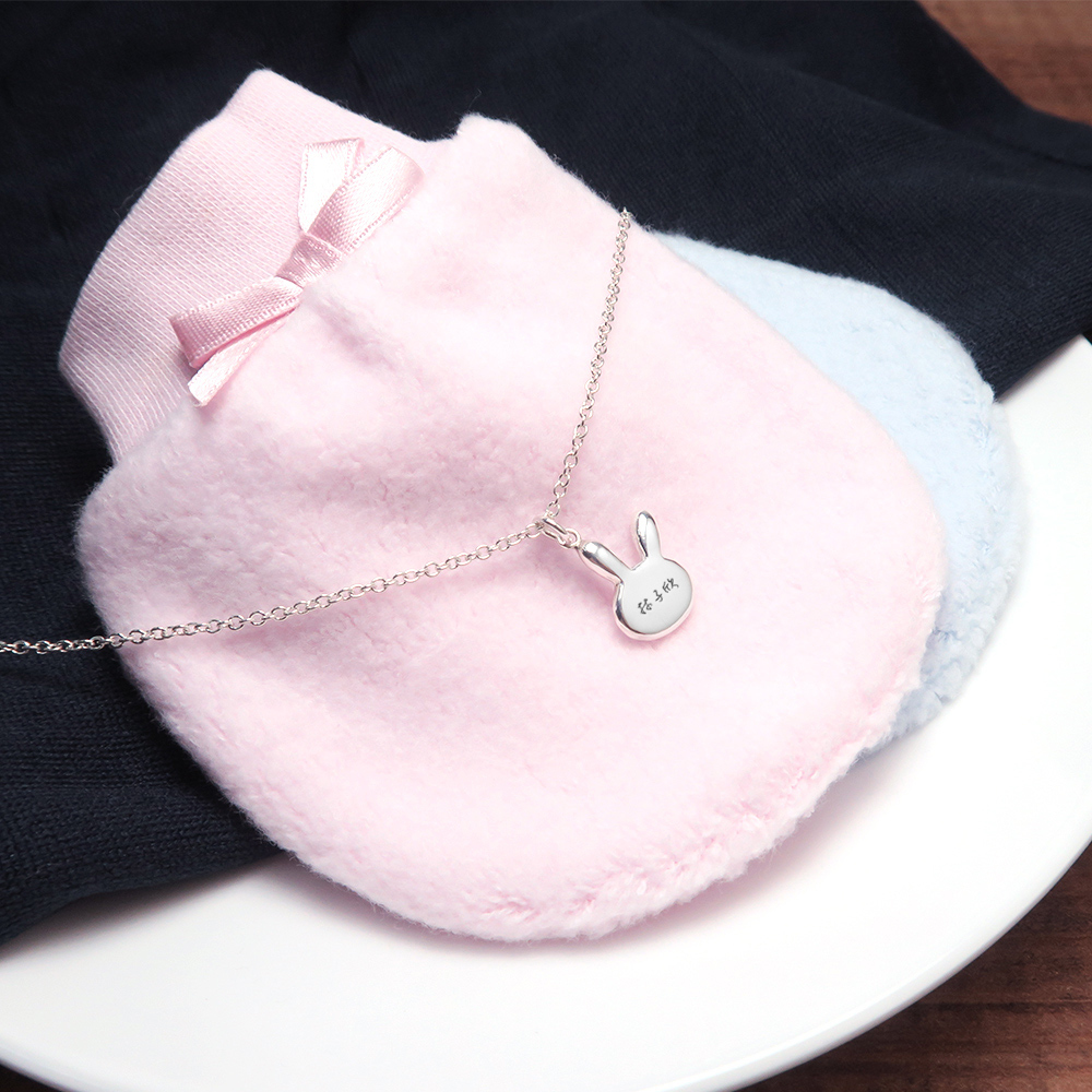 跳跳兔 親子項鍊 (14+2吋) 925純銀客製化訂製項鍊