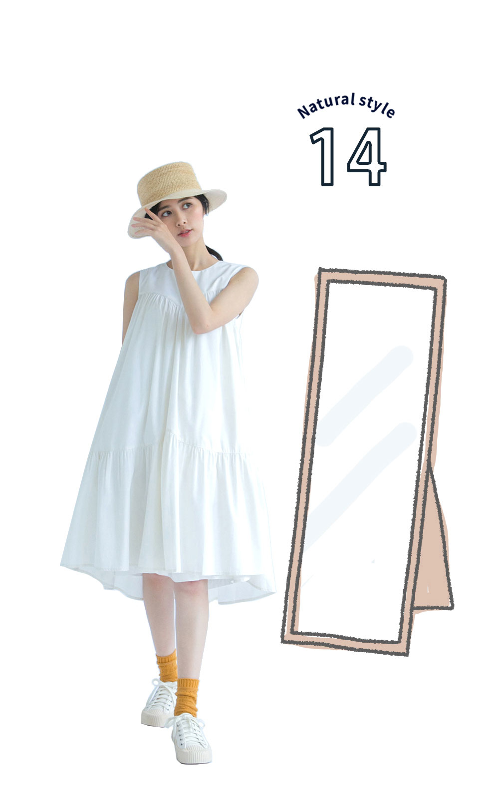 柔光氧氣無袖抽皺純白洋裝