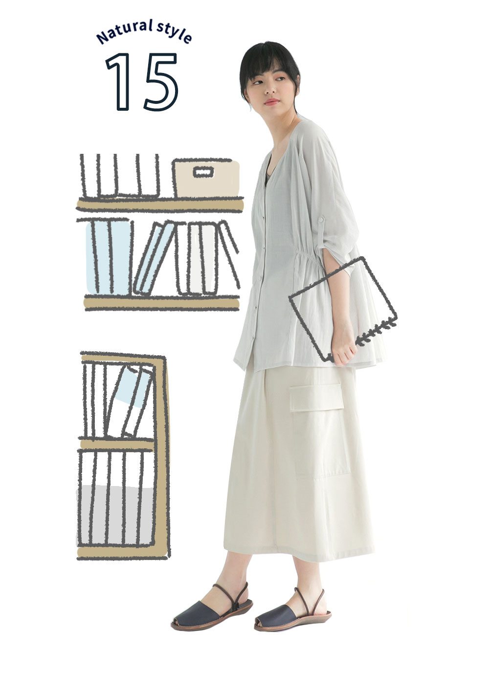 森谷女子冒險大口袋裙-麥禾