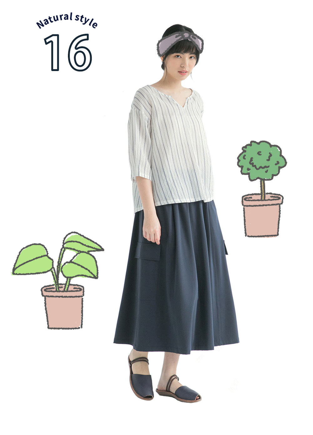 森谷女子冒險大口袋裙-星河