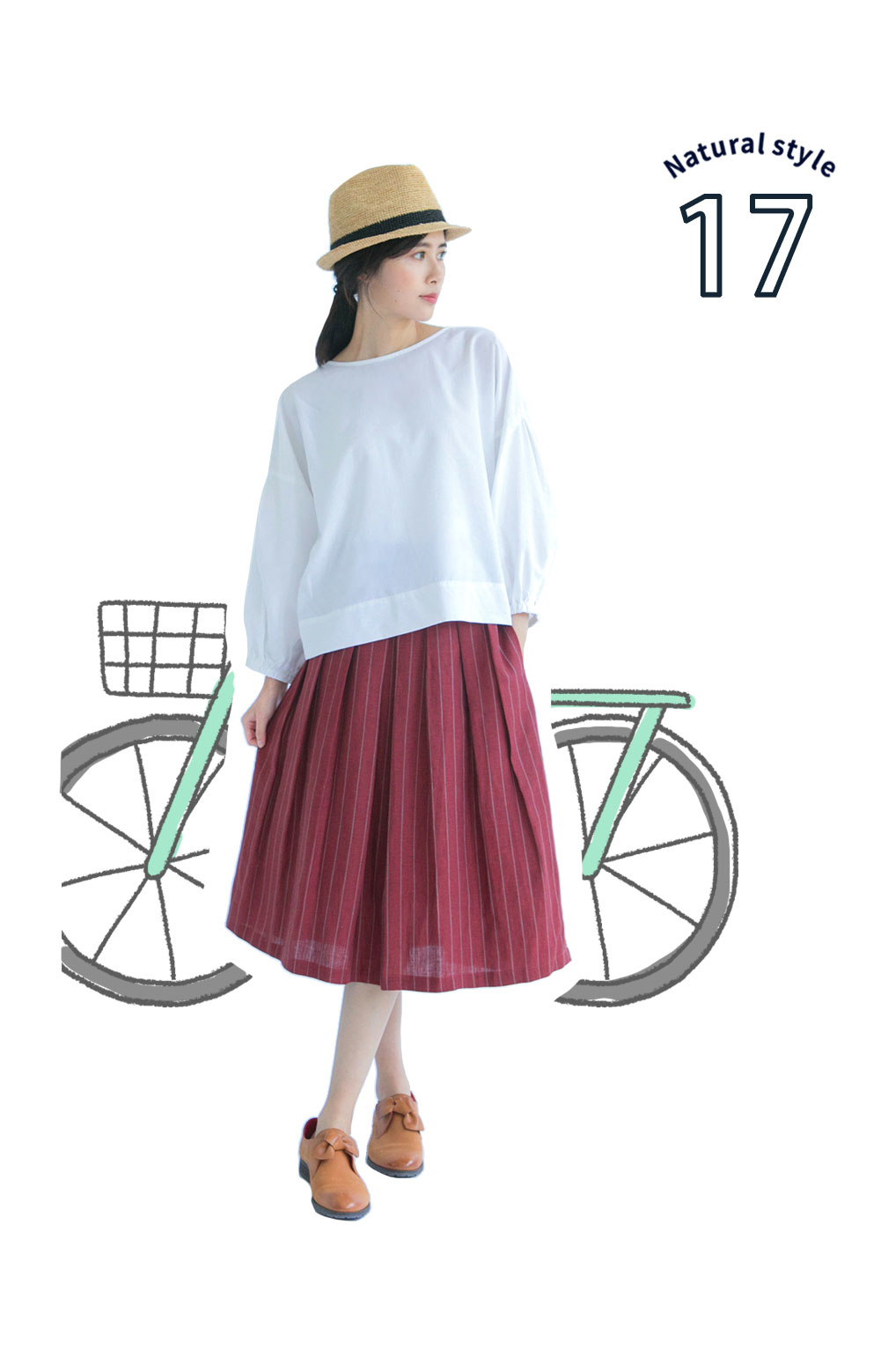 烏克麗麗小曲兩穿吊帶裙-紅薑糖